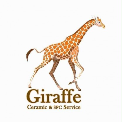 สีตรายีราฟ - ร้านวัสดุก่อสร้าง นครศรีธรรมราช ยุ่ยล้งนคร