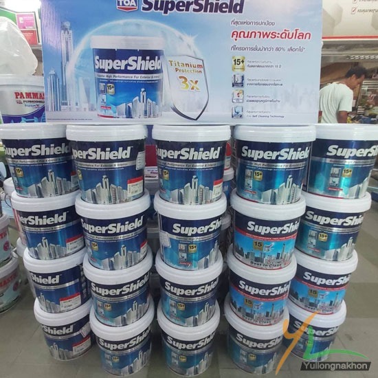 ร้านขายสี นครศรีธรรมราช ร้านขายสี นครศรีธรรมราช  ร้านขายสี 